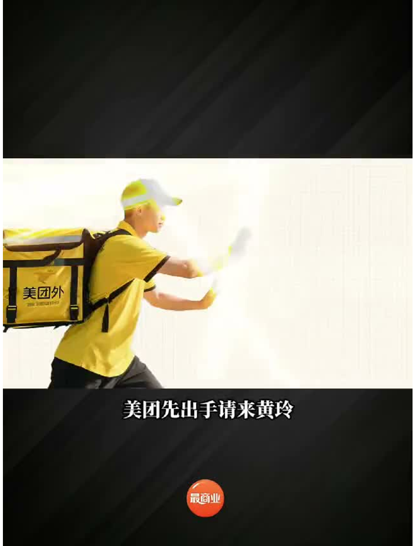 “黄的更灵”、“蓝的一定赢” 还是 “红的会赢”
