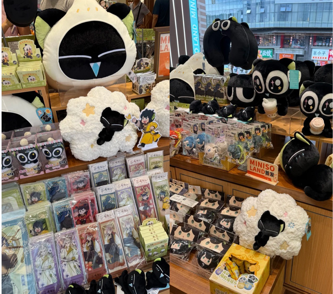 名创优品 ×《罗小黑战记 2》「萌趣」来袭