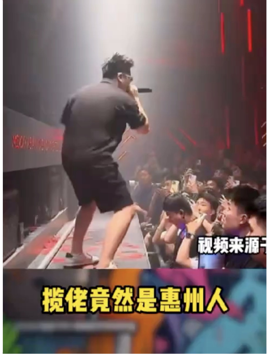 潮汕孟菲斯大展鸿图火爆海内外传播、二创