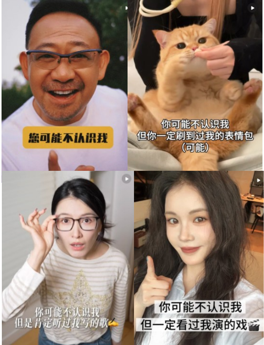 用作品 CALL BACK 现在重新认识一下
